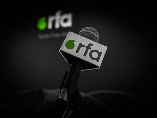 ལོ་ངོ་ ༢༩ རྗེས་ཨེ་ཤེ་རང་དབང་རླུང་འཕྲིན་ཁང་མཚམས་འཇོག