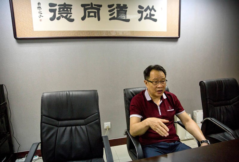 莫少平 北京  律师事务所