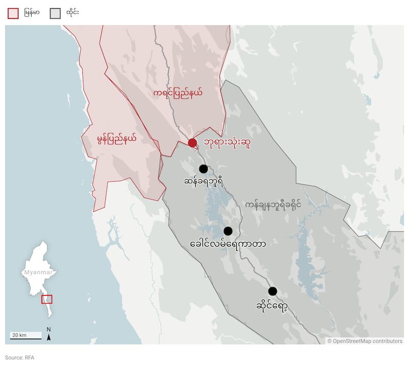 Myanmar-Thailand border area.png