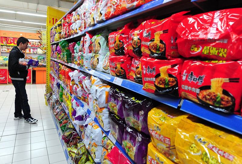 北京一家超市的方便面区(法新社)