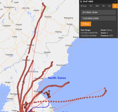 사진3-GPS tracking.png