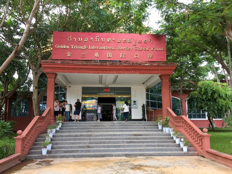 Entrance into the Sam Liam Kham Checkpoint building in the Golden Triangle Special Economic Zone in Bokeo Province, Laos, July 25, 2019. (Slleong via Wikipedia)