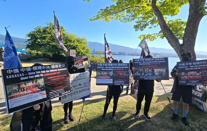 加拿大有组织批评一些华裔组织和社区领袖和北京政府同唱一个调,没有把加拿大利益放在首位。(记者柳飞拍摄)