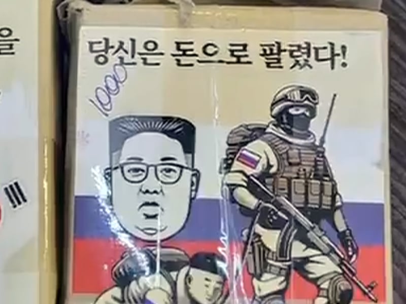 A video posted on Dec. 19, 2024, of leaflets to be dropped, by the Ukrainian military on North Korea soldiers, which say  "You've been sold."